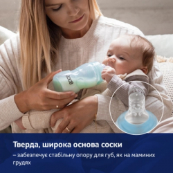 ��������� ��� ��������� Lovi "������ �������� �������" 150 �� (0120exp) - �������� 8