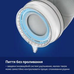 �������-������������ Lovi 360 250 �� Night&Day Rabbit (1/610) - �������� 5