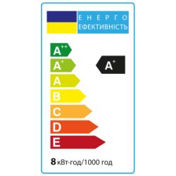 Лампочка Vestum LED G45 8W 3000K 220V E14 (1-VS-1212) - Картинка 3