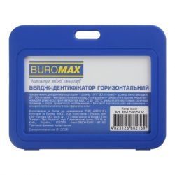  Buromax , 101  80 , PP+PVC,  (BM.5415-02)