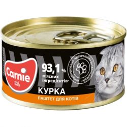    Carnie '   100  (4820255190013)