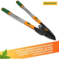 ������� Gruntek XT 27-41 � �������� ����������, d 40��, 700-1040��, � ���������������� ������� (295070140) - �������� 2