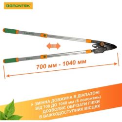 ������� Gruntek XT 27-41 � �������� ����������, d 40��, 700-1040��, � ���������������� ������� (295070140) - �������� 5