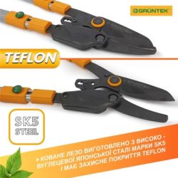 ������� Gruntek XT 27-41 � �������� ����������, d 40��, 700-1040��, � ���������������� ������� (295070140) - �������� 7