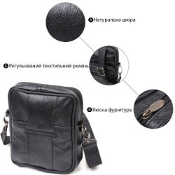 ����� Vintage �� ���� � ���������� ���� ����� (21483) - �������� 5