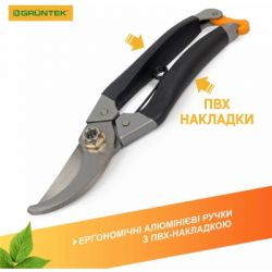 ������� Gruntek Bekas-2 �������, d 18��, 180�� (295150180) - �������� 4