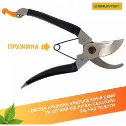 ������� Gruntek Bekas-2 �������, d 18��, 180�� (295150180) - �������� 5