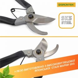 ������� Gruntek Bekas-2 �������, d 18��, 180�� (295150180) - �������� 6