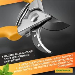 ������� Gruntek Gerfalke ��������, d 18��, 210�� (295108226) - �������� 4