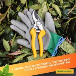 ������� Gruntek Gerfalke ��������, d 18��, 210�� (295108226) - �������� 7