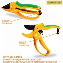  Gruntek Uhu  , d 24, 205 (295104205_UHU) -  5