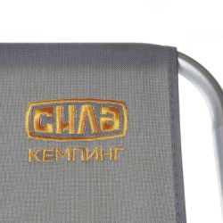 ������ �������� ���� ����� 44�52�75 �� (960754) - �������� 2