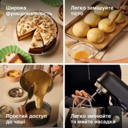 �������� ������� Kenwood KMX 751 ABK (KMX751ABK) - �������� 9