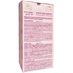 ���� ��������� Triuga Ayurveda For Young Girls ���� ��� ���� 250 �� + ����� ���� 300 �� (4820164642054) - �������� 3