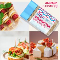 ���������� ����� ������������ �������� 280 ��. (4820086522267) - �������� 3