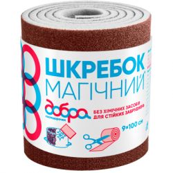 ������� ����� ������������ ������� 9 � 100 �� (4820086522496)