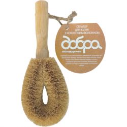 ������� ����� ������������ ��� ����� � ��������� �������� 1 ��. (4820086523509)