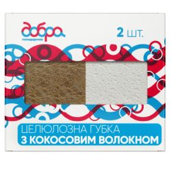 ����� ������� ����� ������������ ��������� � ��������� �������� 2 ��. (4820086523073)