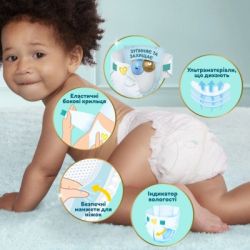  Pampers Premium Care  6 (13-18 ) 128  (8700216423700) -  5