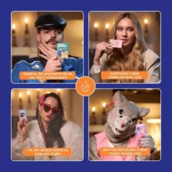 ���������� ���� Memo Games ��� ����� ��! (���.) (0032) - �������� 4