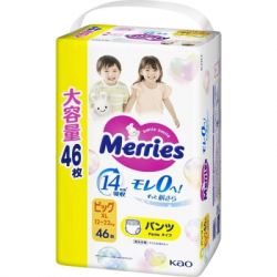 Подгузники Merries розмір XL (12-22 кг) трусики 46 шт (4901301442963) - Картинка 2