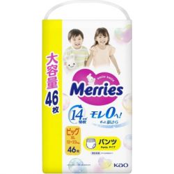 Подгузники Merries розмір XL (12-22 кг) трусики 46 шт (4901301442963) - Картинка 1