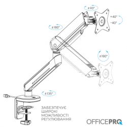 � ��������� OfficePro MA901W Plus - �������� 11