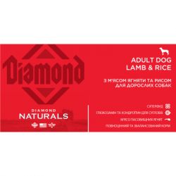 Сухой корм для собак Diamond Naturals Adult Dog Lamb&Rice 2 кг (0074198615131) - Картинка 4
