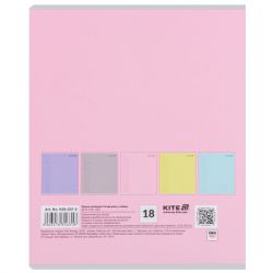 ����� Kite One color, 18 �������, ���� (K25-237-2) - �������� 5