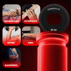 �������� PowerPlay PP-4333 Hand Grip Hard 30 �� ������ (PP_4333_Black_30kg) - �������� 8
