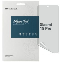 ������ �������� Armorstandart Matte Xiaomi 15 Pro (ARM82386)