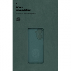 ����� �� ��������� �������� Armorstandart ICON Xiaomi Redmi A5 4G / Poco C71 4G Camera cover Dark Green (ARM84891) - �������� 4