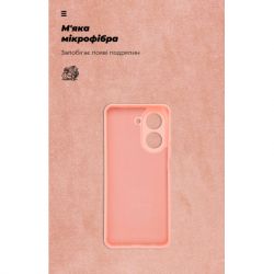 Чехол для мобильного телефона Armorstandart ICON Xiaomi Redmi A5 4G / Poco C71 4G Camera cover Pink (ARM84892) - Картинка 4