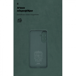 Чехол для мобильного телефона Armorstandart ICON Samsung A56 5G Camera cover Dark Green (ARM82589) - Картинка 4