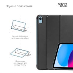 Чохол до планшета Armorstandart Smart Case iPad 11 2025 (A16) / 10.9 2024 / 2022 Black (ARM83974) - Картинка 4