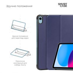 Чехол для планшета Armorstandart Smart Case iPad 11 2025 (A16) / 10.9 2024 / 2022 Blue (ARM83975) - Картинка 4