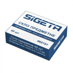��������� ��� ����������� Sigeta ��������� ���� �������� ���, ���� ��� ������� (50 ��) (65191) - �������� 2