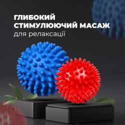 �������� �'�� PowerPlay PP-4341 Massage Ball ���� 2 �� (PP_4341) - �������� 8