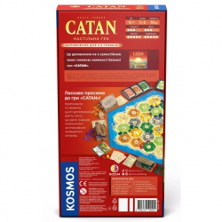 �������� ��� Rozum Catan ���������� ��� 5-6 ������� (R101UA) - �������� 7
