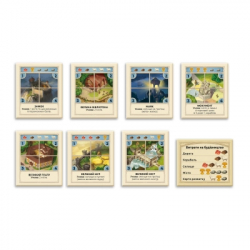 �������� ��� Rozum Catan ���������� (R102UA) - �������� 7