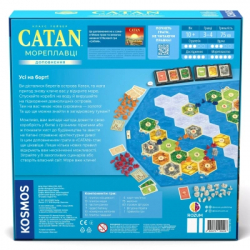 �������� ��� Rozum Catan ���������� (R102UA) - �������� 8