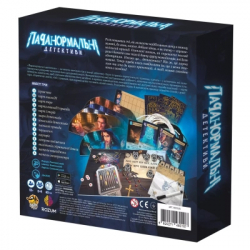 ���������� ���� Rozum �������������� ��������� (R010UA_) - �������� 12