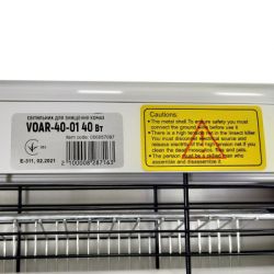 Светильник Євросвітло для знищення комах VOAR-40-01 40 Вт - Картинка 5