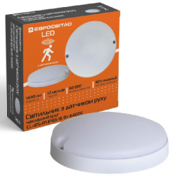 ���������� ��������� CL-RS-R1 IP65 18 �� 6400�