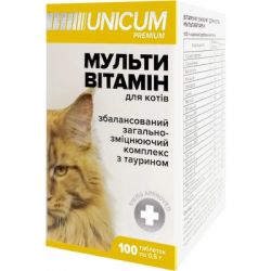 Витамины для кошек Unicum PREMIUM мультивитамин 100 табл. (4820150201838) - Картинка 2