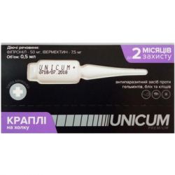 Краплі для тварин Unicum COMPLEX проти бліх, кліщів і гельмінтів на холку для кішок 4-8 кг/4 шт (4820150202491) - Картинка 2
