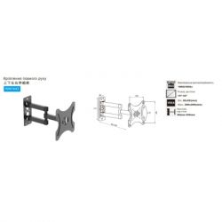 � ��������� Ozonehd WM1443 - �������� 7