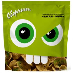   -   - 50  (4820173480654)