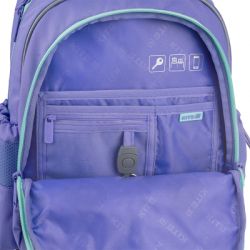 ������ ������� Kite Education 771 Pretty Nice (K25-771S-2) - �������� 9