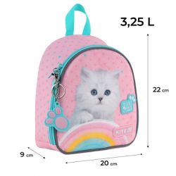 Рюкзак дитячий Kite Kids 538 Studio Pets (SP25-538XXS) - Картинка 2